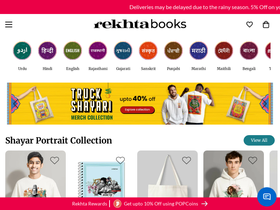 'rekhtabooks.com' screenshot