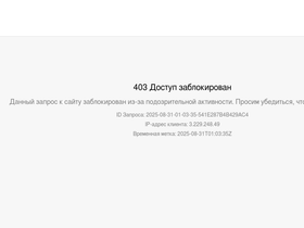 Atruks ru электронная площадка