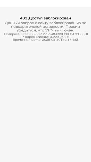 Atruks ru электронная площадка