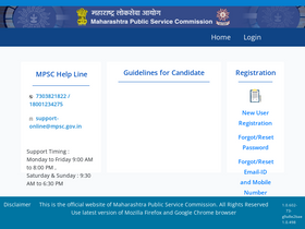 'mpsconline.gov.in' screenshot