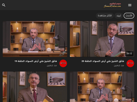 'fnrto.com' screenshot