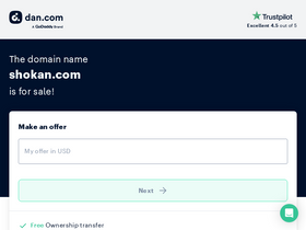 shokan.com