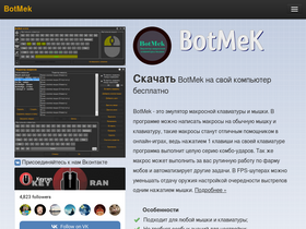 Promacro.Ru Competitors - Top Sites Like Promacro.Ru | Similarweb