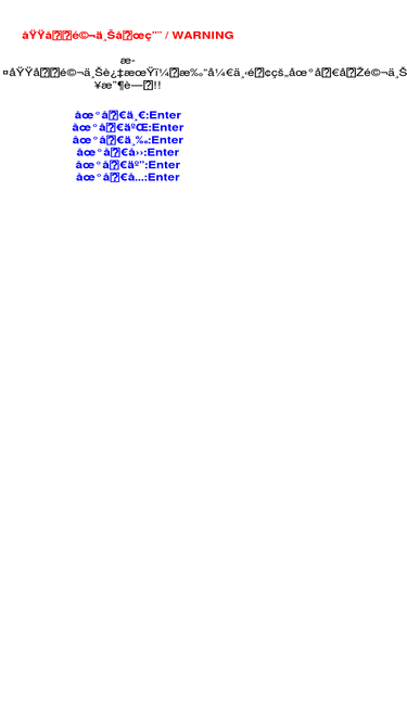 0onp.com