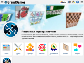 'grandgames.net' screenshot