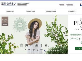 '31sumai.com' screenshot