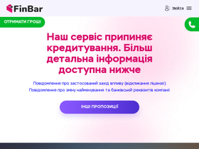 finbar.com.ua