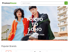 'promoshouse.com' screenshot