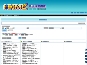 hkml.net
