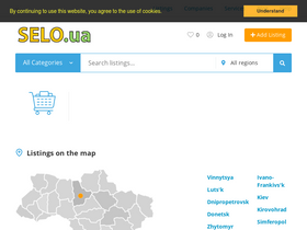 'selo.ua' screenshot