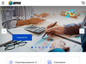 brg-consulting.ru
