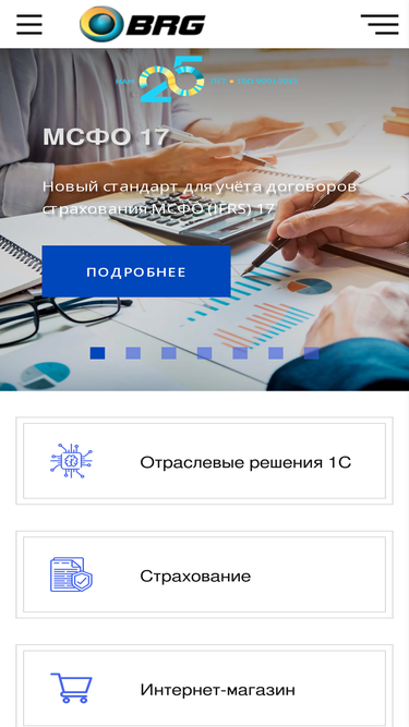 brg-consulting.ru