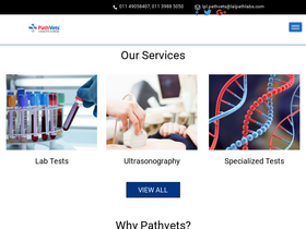 pathvets.in