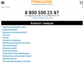 fsk-market.ru