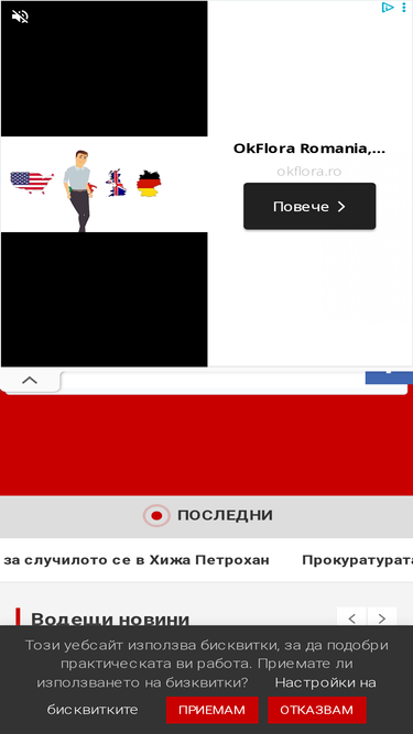 48chasa.com