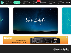 'vesal.co' screenshot