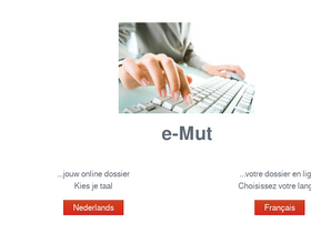 'emut.be' screenshot