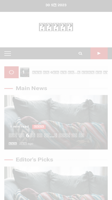 bulgyofocus.net