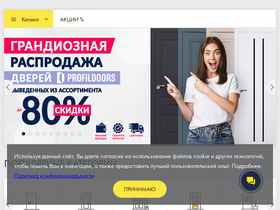 'yurkas.by' screenshot