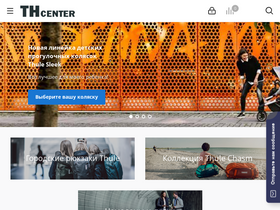 thcenter.ru
