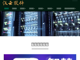 awoyun.com