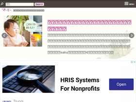 'moomii.jp' screenshot