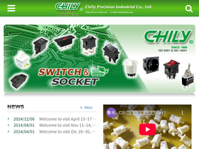 chily.com
