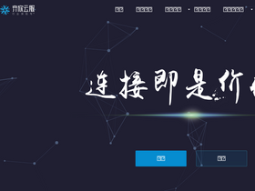 'qixin18.com' screenshot