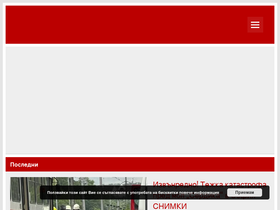 'bubolechko.com' screenshot