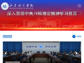 bzu.edu.cn