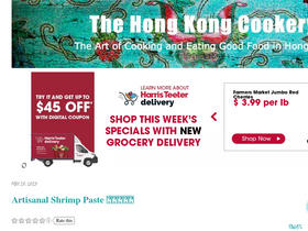 'thehongkongcookery.com' screenshot