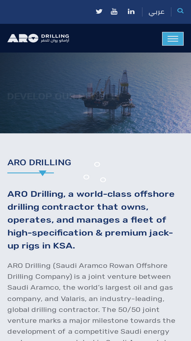 arodrilling.com