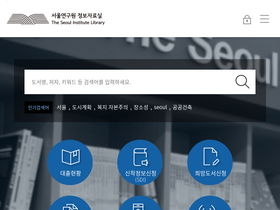 library.si.re.kr