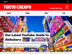 tokyocheapo.com