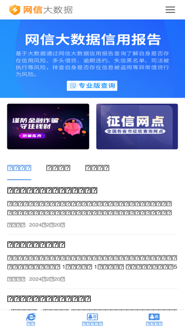 oliyi.com