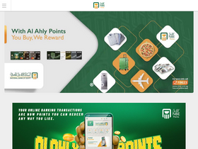 'alahlypoints.com' screenshot
