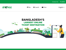 'shohoz.com' screenshot
