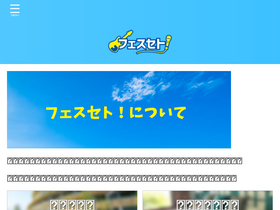 '10fmusic.net' screenshot