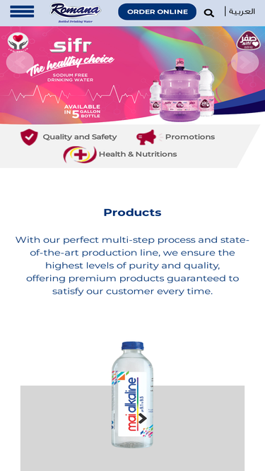 romanawater.com
