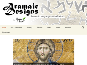 aramaicdesigns.com