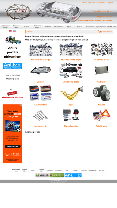vissauto.lv