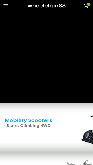 wheelchair88.com