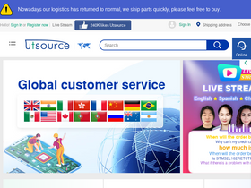 'utsource.net' screenshot