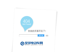 'qqddc.com' screenshot