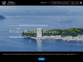 'princehotels.com' screenshot
