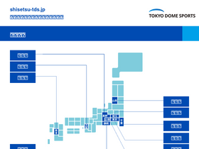 'shisetsu-tds.jp' screenshot