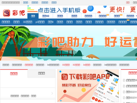 '55125.cn' screenshot