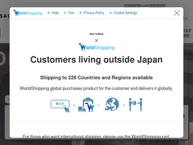 'sacsbar.com' screenshot