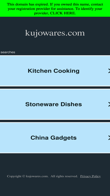 kujowares.com