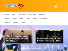 'seriesmy.com' screenshot